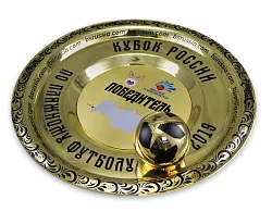 Наградная тарелка по пляжному футболу
