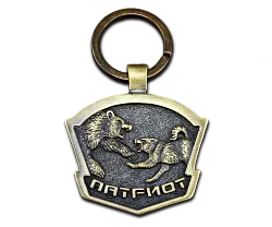 Медаль охотничья