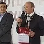 Приз по автоспорту