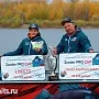 Кубок по джиговой ловле рыбы